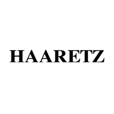 Haaretz promo code
